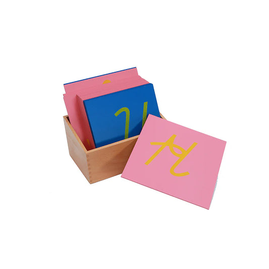 Capital Case Sandpaper Letters Cursive, with Box