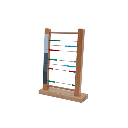 Large Bead Frame